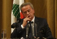 حاكم مصرف لبنان